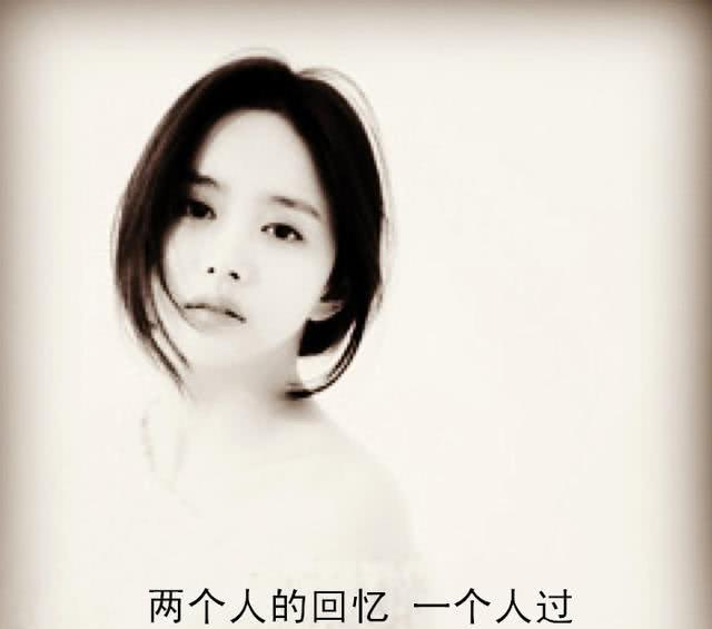 庄心妍十大伤感歌,庄心妍最悲伤的十首歌