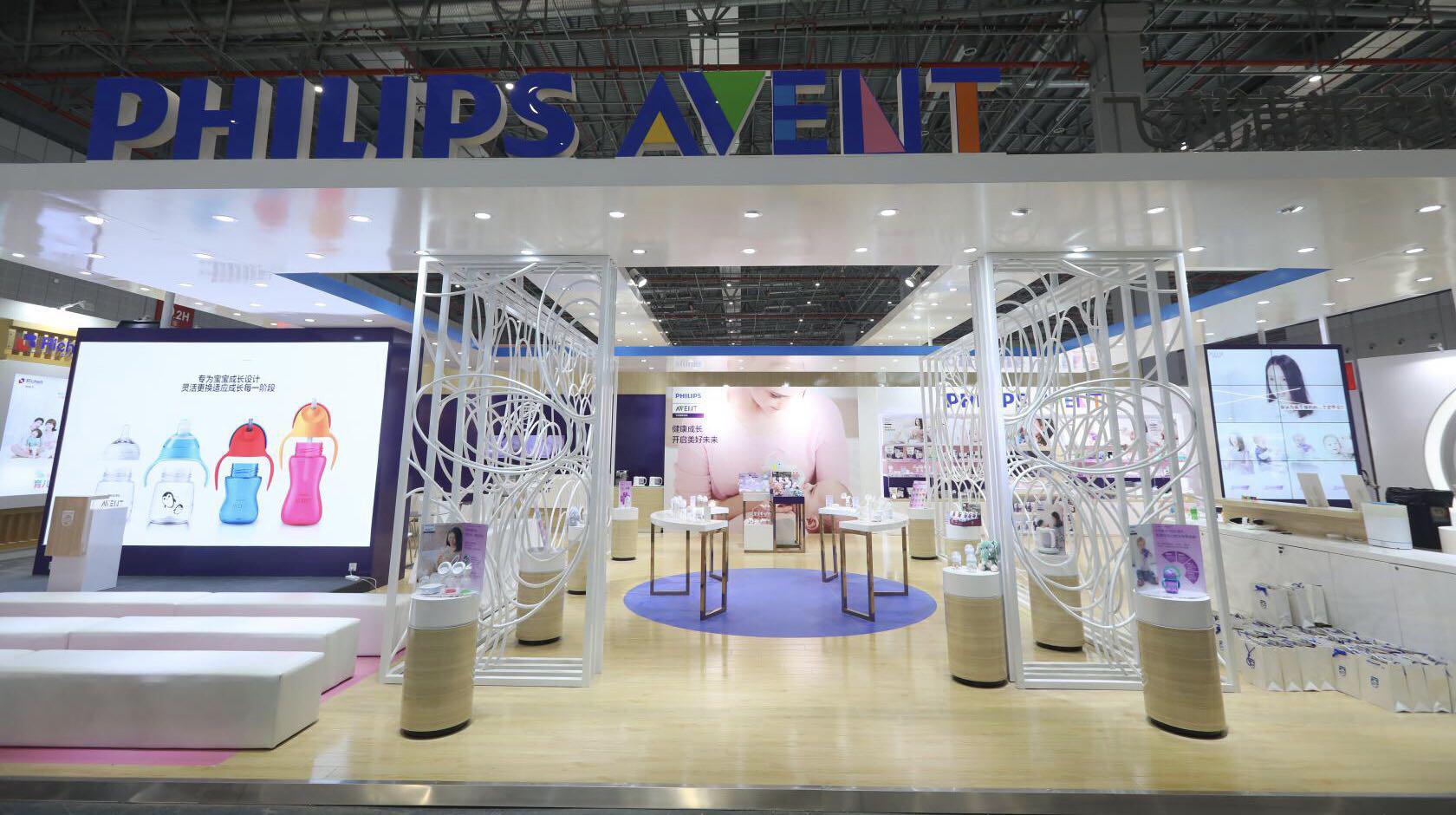 飞利浦新安怡官方旗舰店直播,飞利浦新安怡中国官网