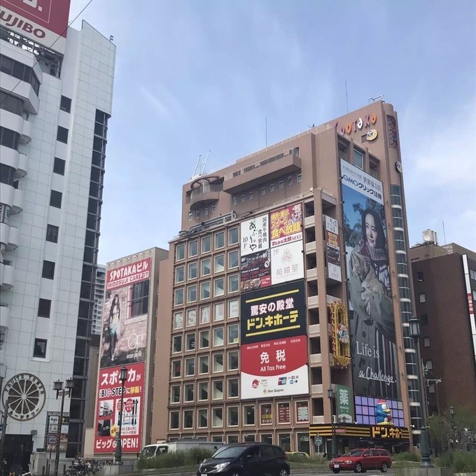 东京、大阪花了一万多买药妆,要不是行李多,我还得深陷下去!