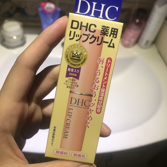 日本买药妆东京和大阪哪里买,日本大阪买药妆