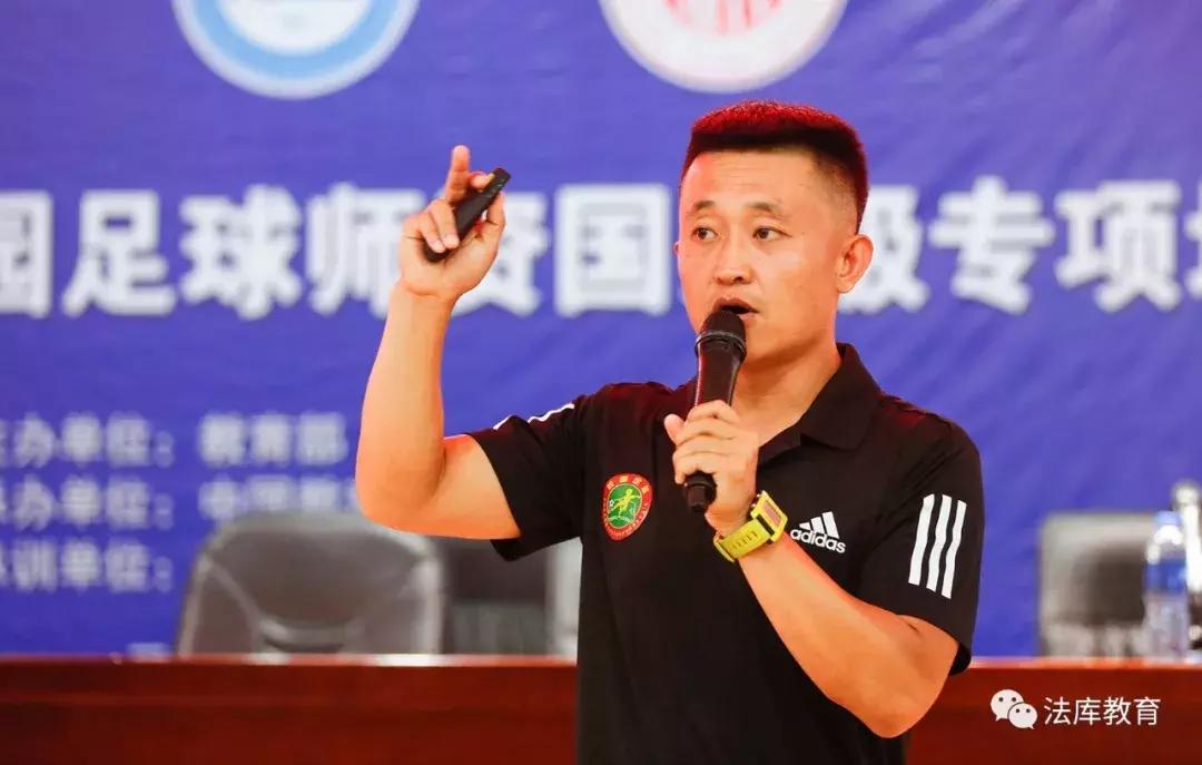 沈阳法库中学体育老师,法库二中体育老师