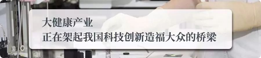 p2p即将终结的舞台,p2p机遇与挑战并存