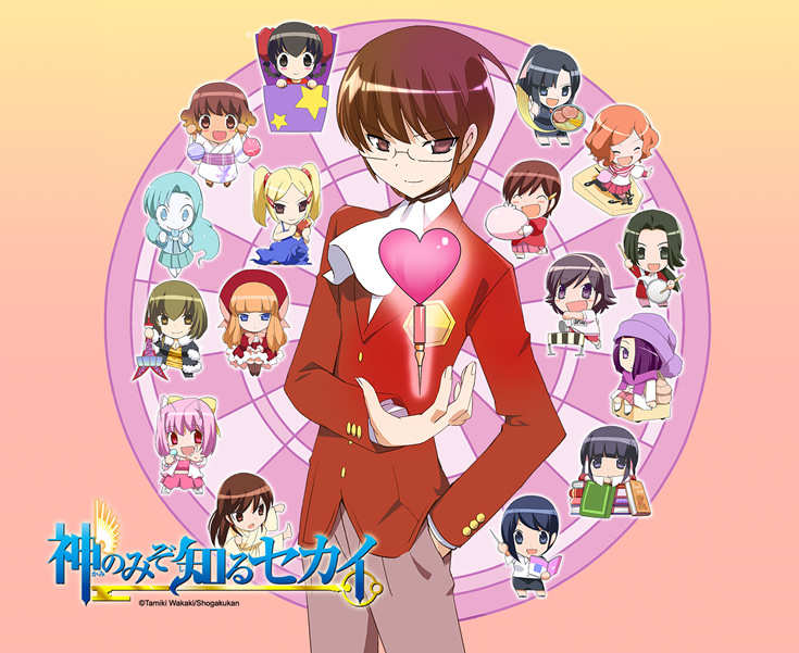 超多后宫的后宫番,盘点男主很强却隐藏实力的后宫番