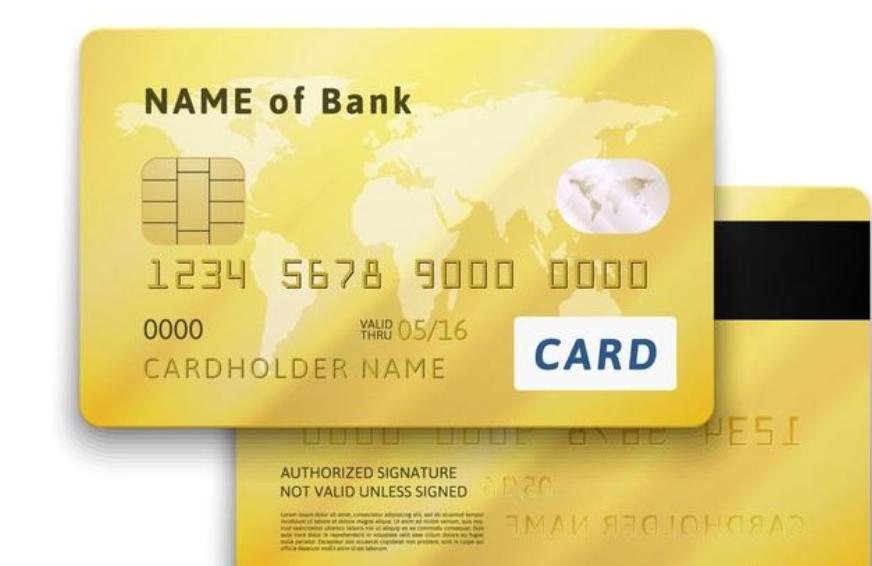 去银行取钱被问为什么,银行办金卡有什么好处和坏处