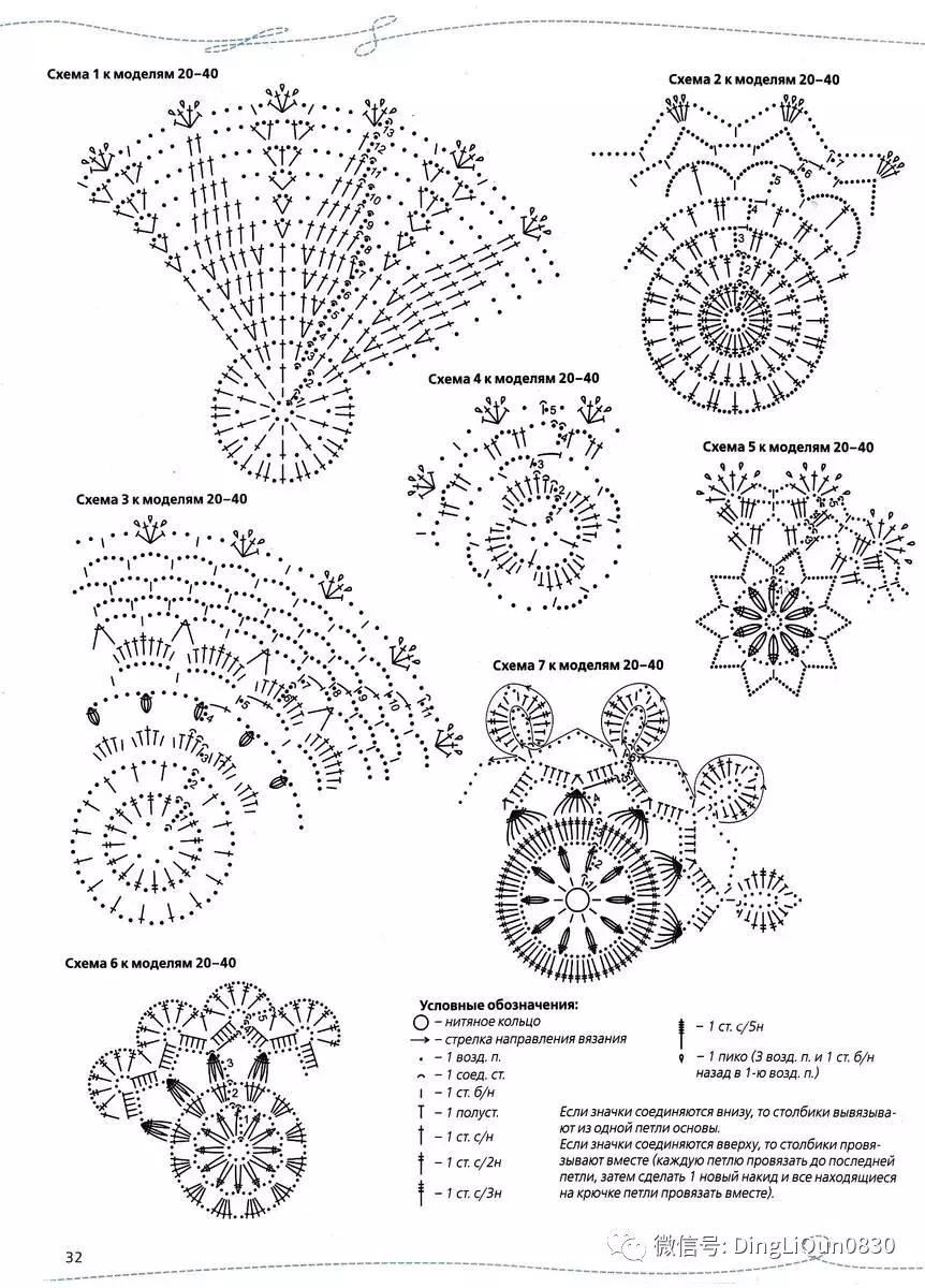 针织桌布最新款,各种尺寸纯棉桌布