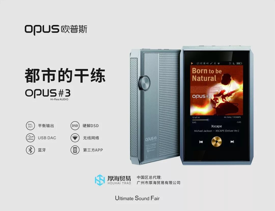 干货满满的一课,干货满满有深度