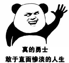 强忍不哭,上海16区最新房价表出炉