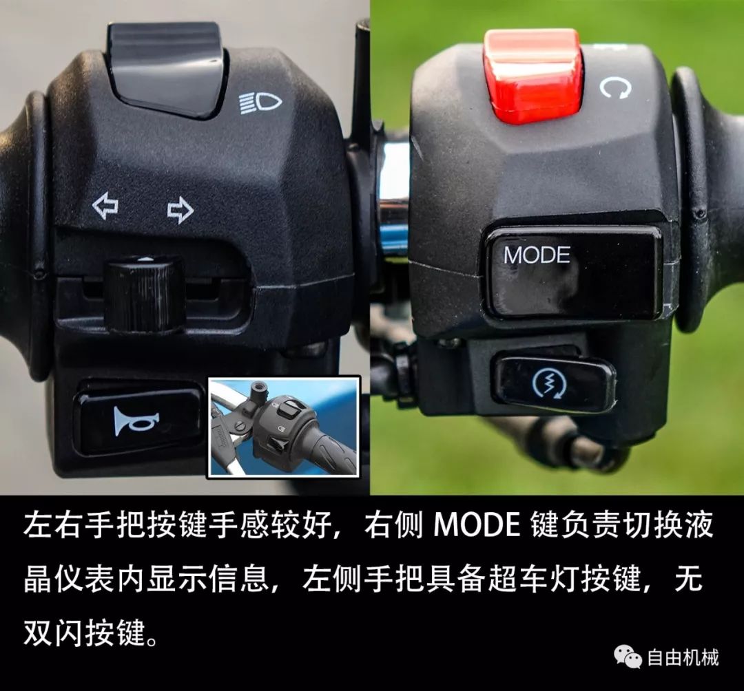 摩托古兹v7special和stone的区别,摩托古兹v7的试驾视频