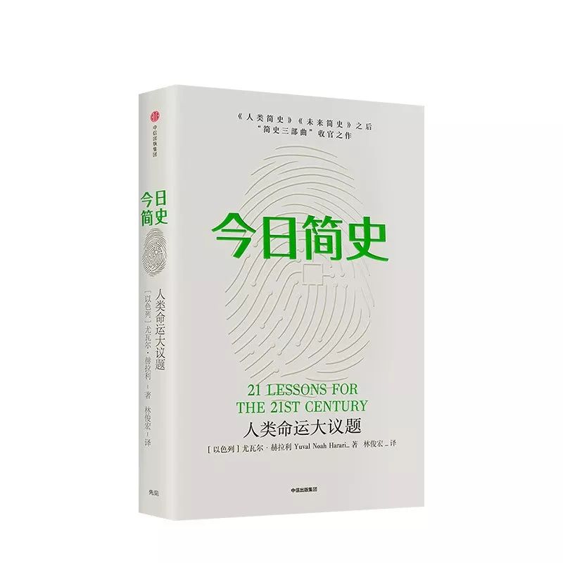 7月的新书,5月新书推荐目录