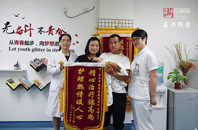 孕期扎了三四百针,孕期扎针保胎的痛苦