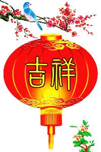 今天是7月26日，千载难逢的要顺日，吉利的祝福送给你，越快打开越好