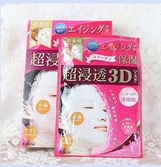 最好用的平价面膜十大推荐,最好用的平价面膜排行榜前十名