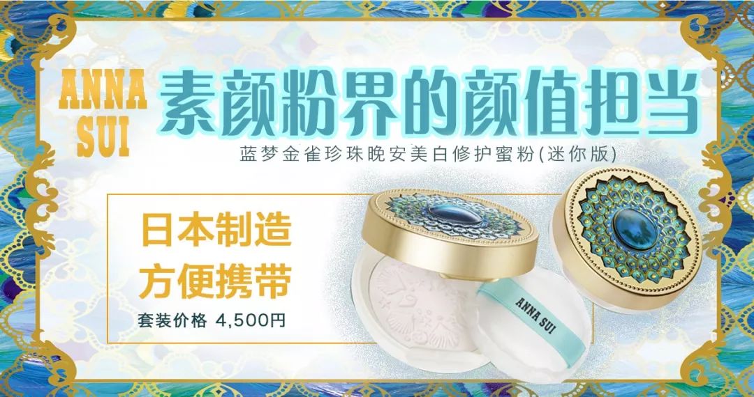 一名代购被税16800元后,在上海机场跳楼自杀?真相来了……