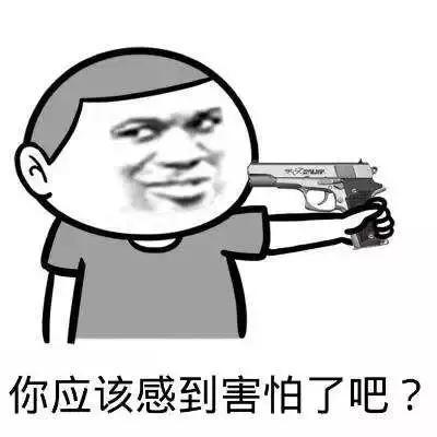 香港代购怎么过海关,香港代购海关不查吗