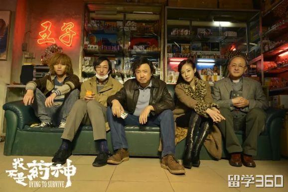 英国大学药剂学与药理学专业排名,英国大学药理学专业排名