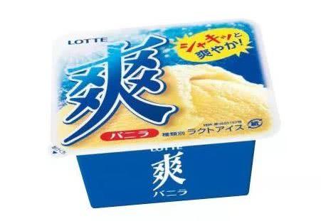 才不是哈根达斯！今夏最受欢迎的冰淇淋，是它！便利店就能买到~