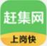 必存！你可能注册了超过100个APP，这里有21个热门APP注销方法！