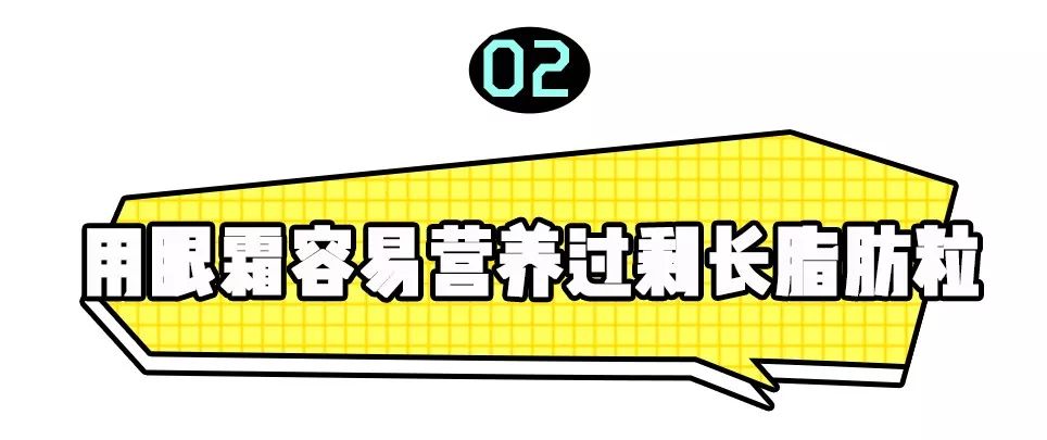 十大最坑爹护肤谣言视频,别再让这些谣言满天飞了