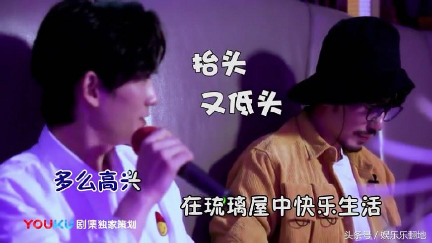 朱一龙蹦迪片段,朱一龙高能时刻视频