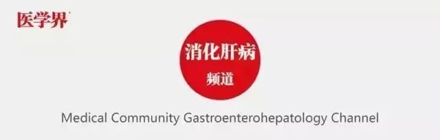 丙肝的中医辨证论治,丙肝规范化诊疗方法