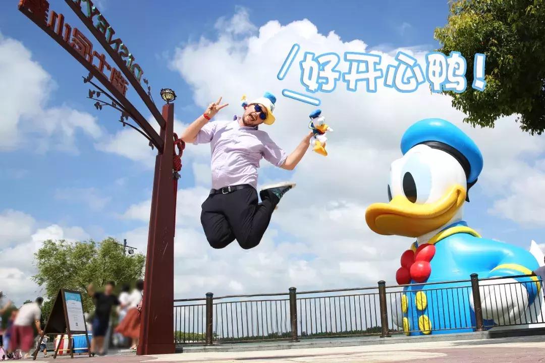 魔都8月活动!Gucci垃圾桶11m高唐老鸭纽约来的蛋屋……网红打卡