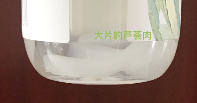 最有效的三款芦荟胶,真正好用的芦荟胶排行榜前十名