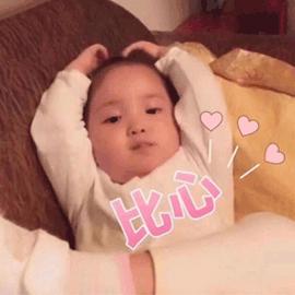 妇幼待产包入院证件,住院待产包里有啥