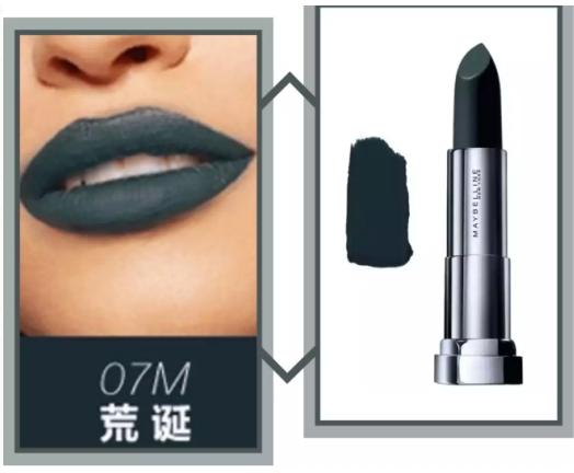 她挑的每支口红都是对的，超市大妈是怎么进化成明星BA的？