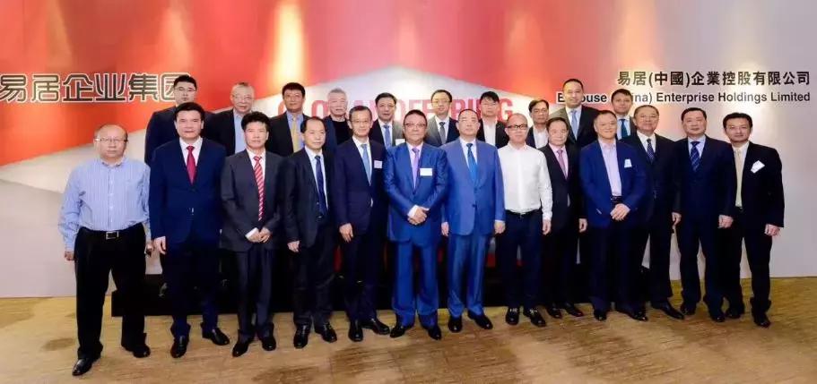 易居入局房产,易居为什么一直跌