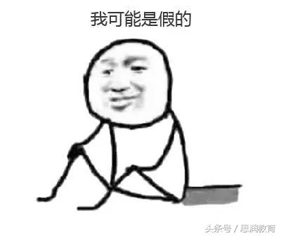 假如中国进入世界杯决赛,如果中国足球进入四强会怎么样