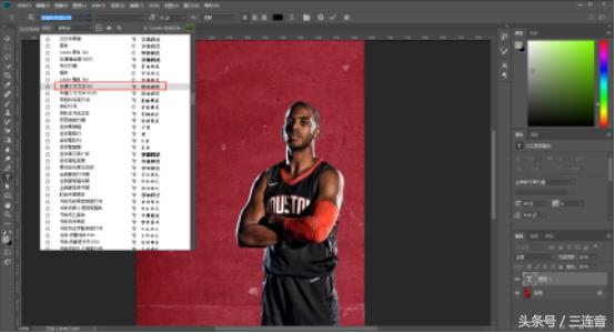 ps字体丢失怎么替换成别的字体,PS如何安装字体