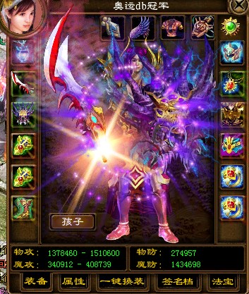 最烧钱的十款网络游戏,十大最烧钱的网络游戏排行榜