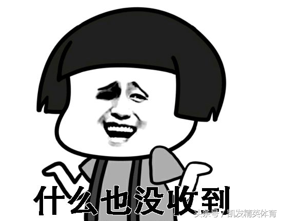 上海上港赛后点评,上海上港实力如何