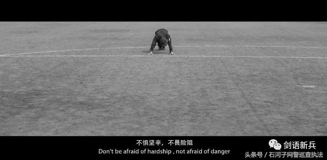 辅警这工作体面吗,辅警这个职业合理吗