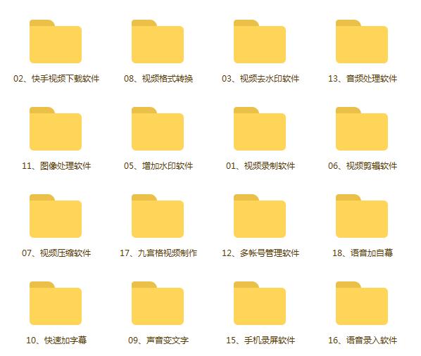 自媒体平台运营技巧和方法,自媒体新手运营入门基本知识