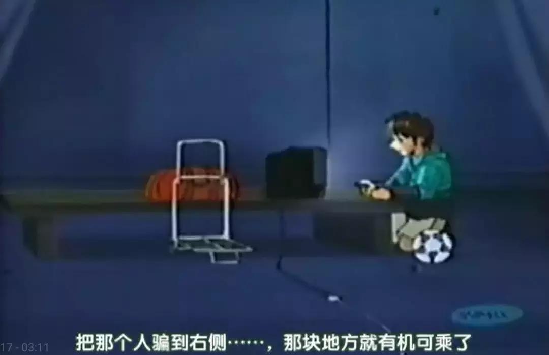没有开挂一般的骚操作，这部足球动画才是真正的青春！