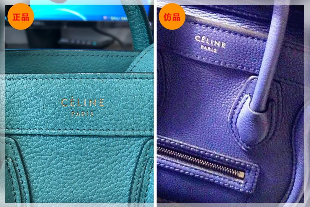 celine笑脸包真假鉴定,如何鉴定celine笑脸包真假