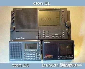 伊顿eiti收音机评测,伊顿g5收音机评测
