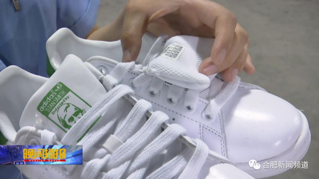 淮河路步行街阿迪达斯,合肥淮河路步行街阿迪达斯