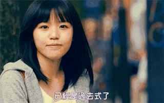 均价不过百?我的夏季幸福感好物分享