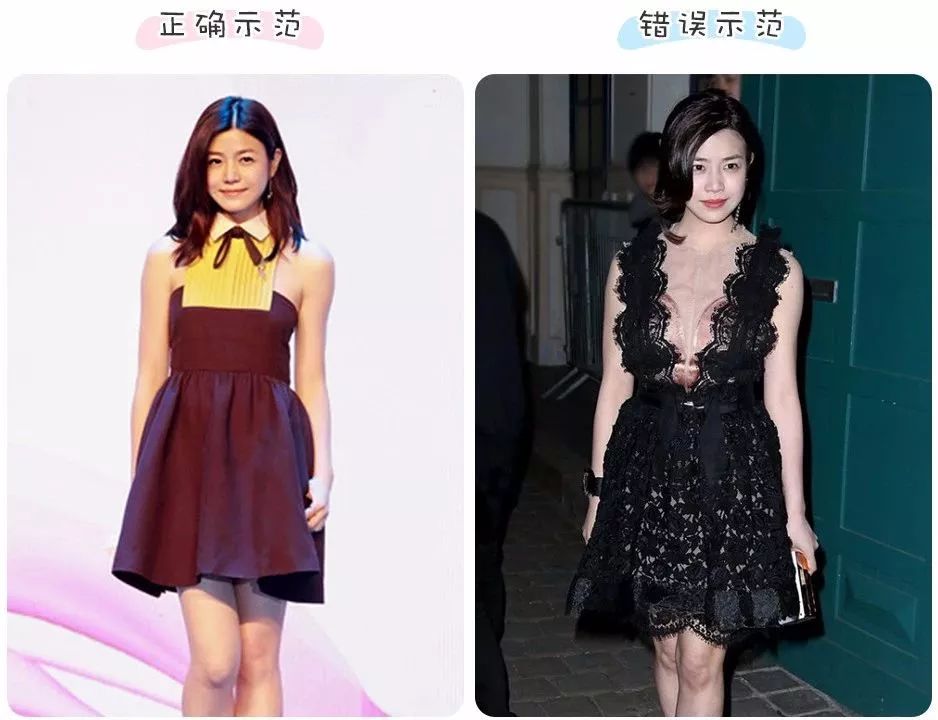 什么身材都能穿的裙子,什么身材适合穿裙子