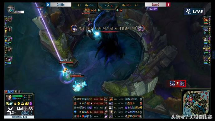 双方互相偷家,Gen.G成功击败Griffin!网友:太精彩了,担心LPL