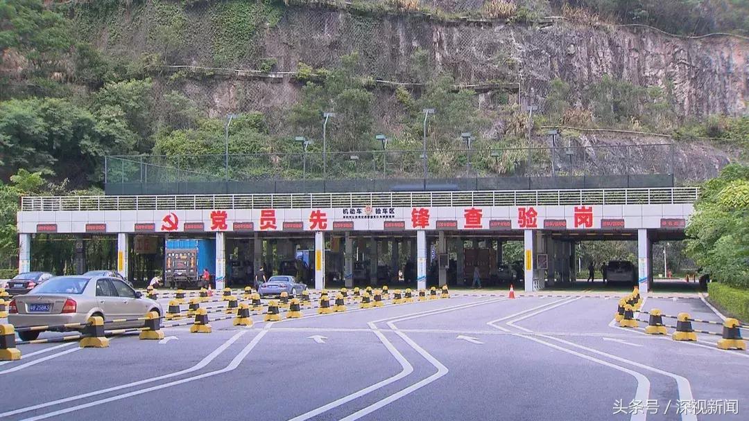 深圳车管所放号当天攻略,车管所机动车业务办理流程