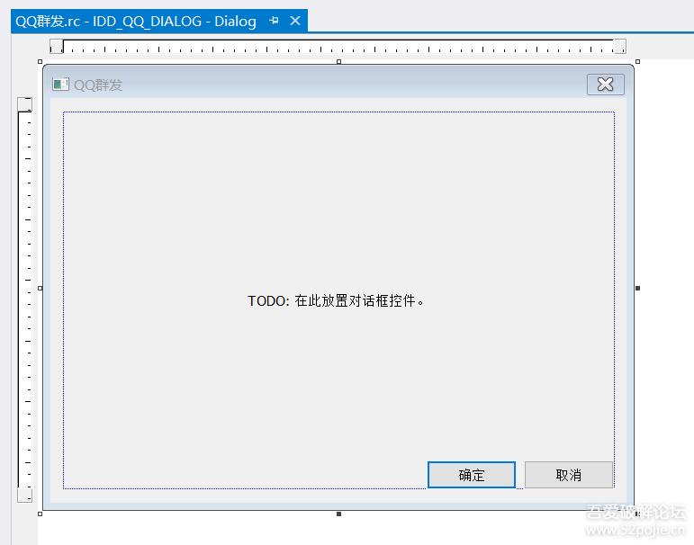 windows编程一步一步带你实现*发器群**，傻瓜式教程