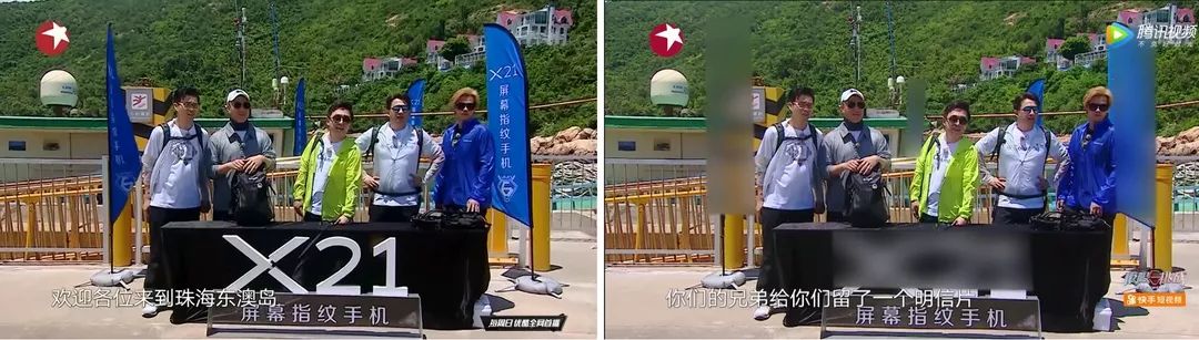 广告植入插播,电视台广告植入