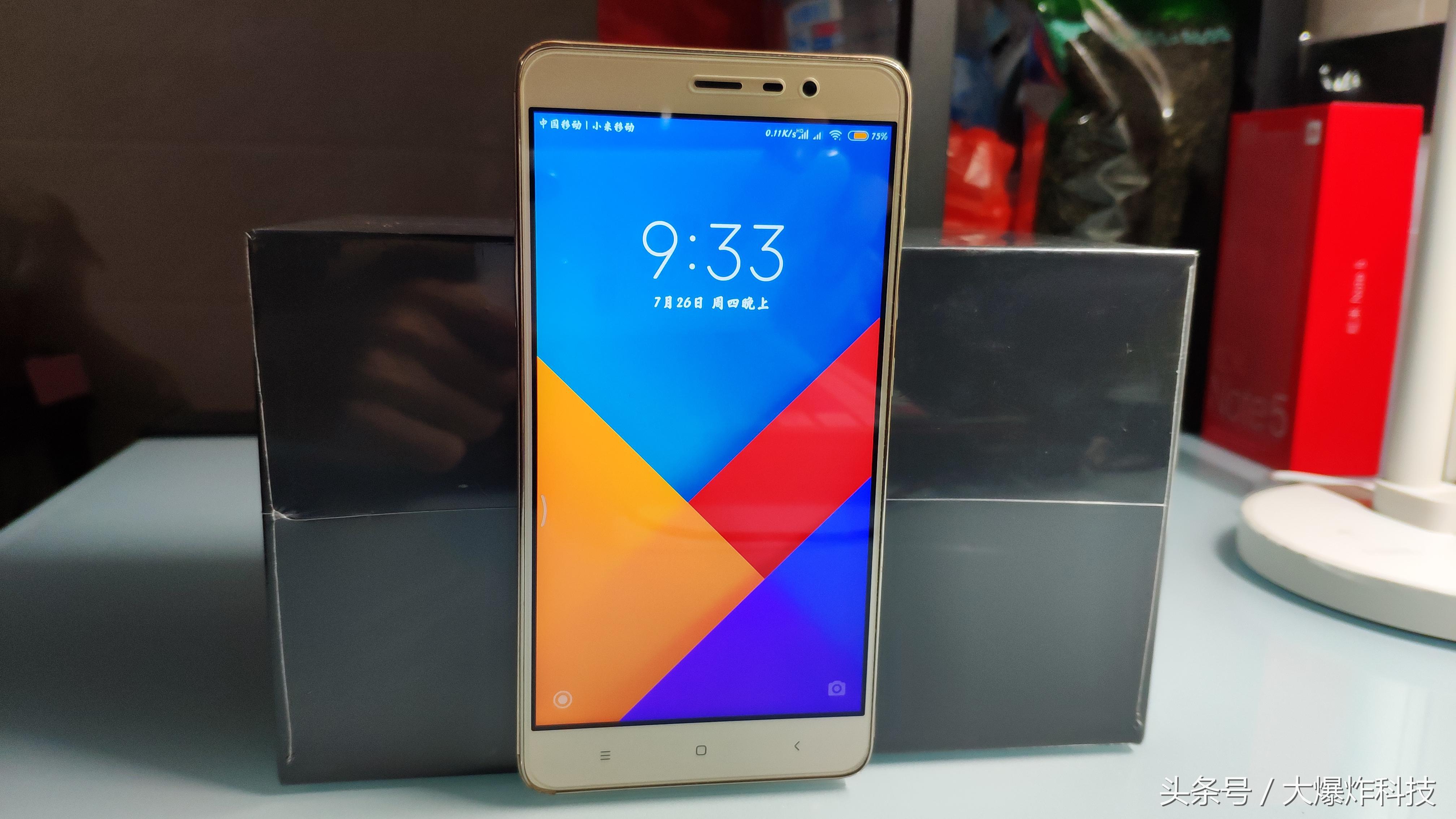 红米note3最流畅的miui版本,红米note3何时升miui10