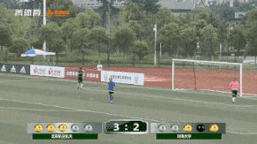 沸腾校园冠军,大学生足球联赛北航