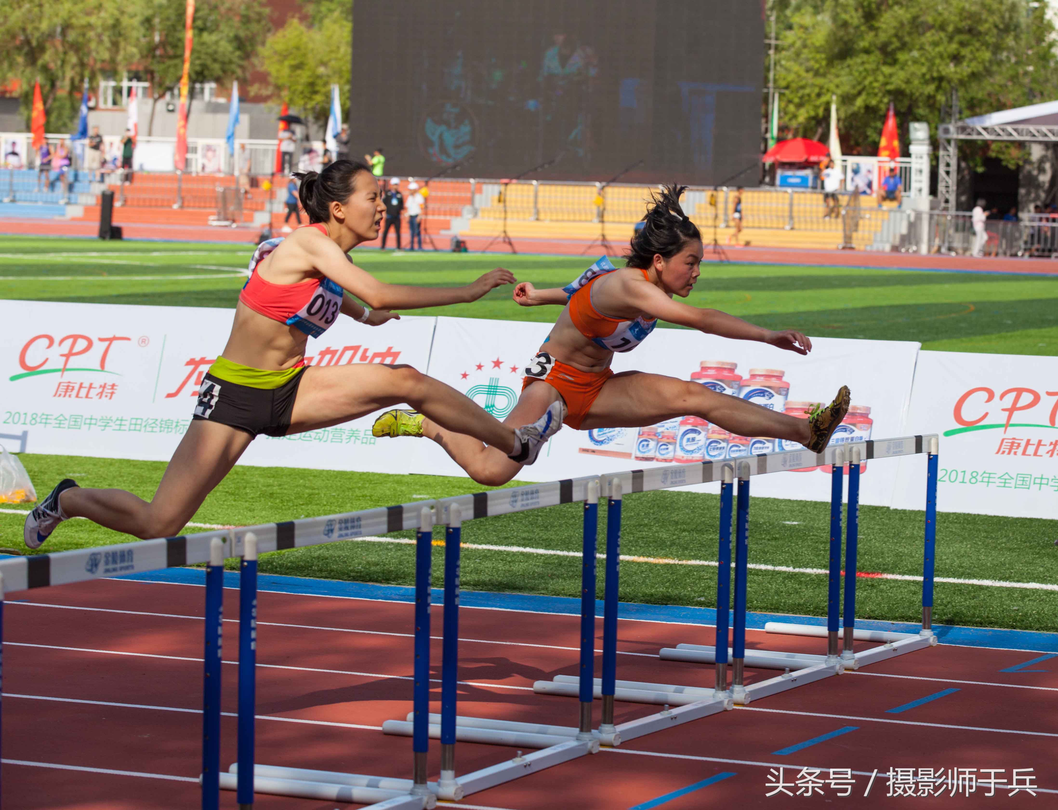 2018大庆全国大学生田径锦标赛,2018全国中学田径锦标赛大庆