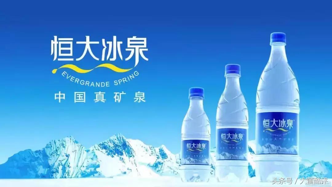 房企转型做康养,房企转型康养地产