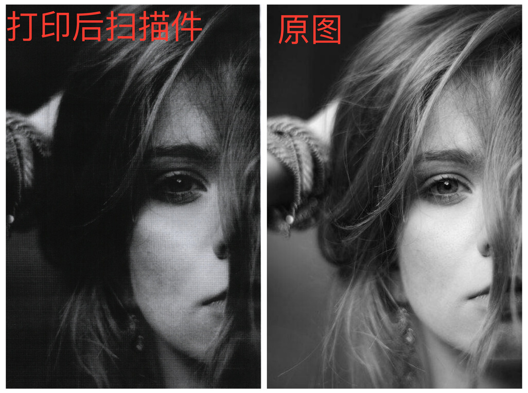 一切为了孩子做作业：联想小新M7268W一体无线打印机好用吗？